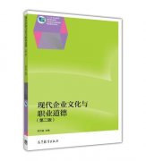 宿迁中欧体育健谷化工有限公司被拍卖(江苏健谷