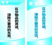 原始社会中欧体育的陶器(原始社会的陶器的特征