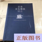 无锡新强搅拌设中欧体育备有限公司(无锡浩特隆