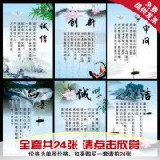 中欧体育:思想政治和政治思想的区别(政治思想和